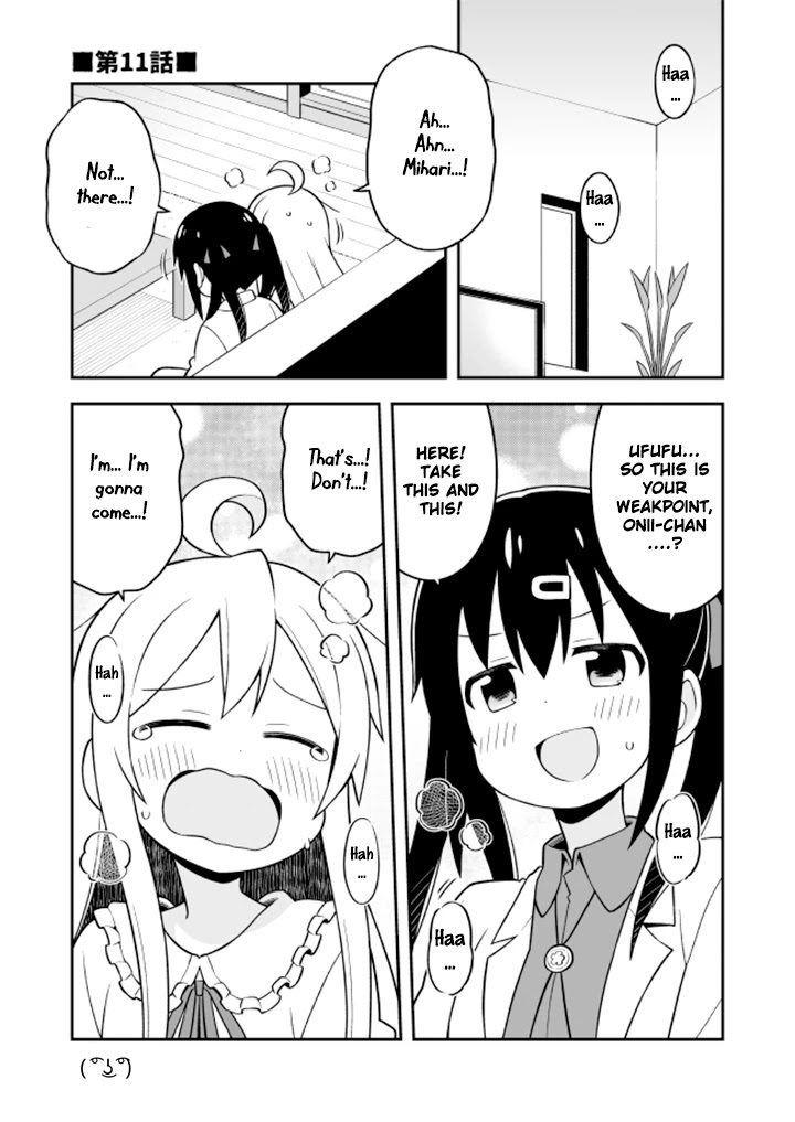 Onii-chan is done for Chapter 11 page 1 - Chapter 11: Mahiro and Adventure