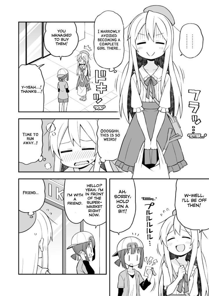 Onii-chan is done for Chapter 11 page 10 - Chapter 11: Mahiro and Adventure