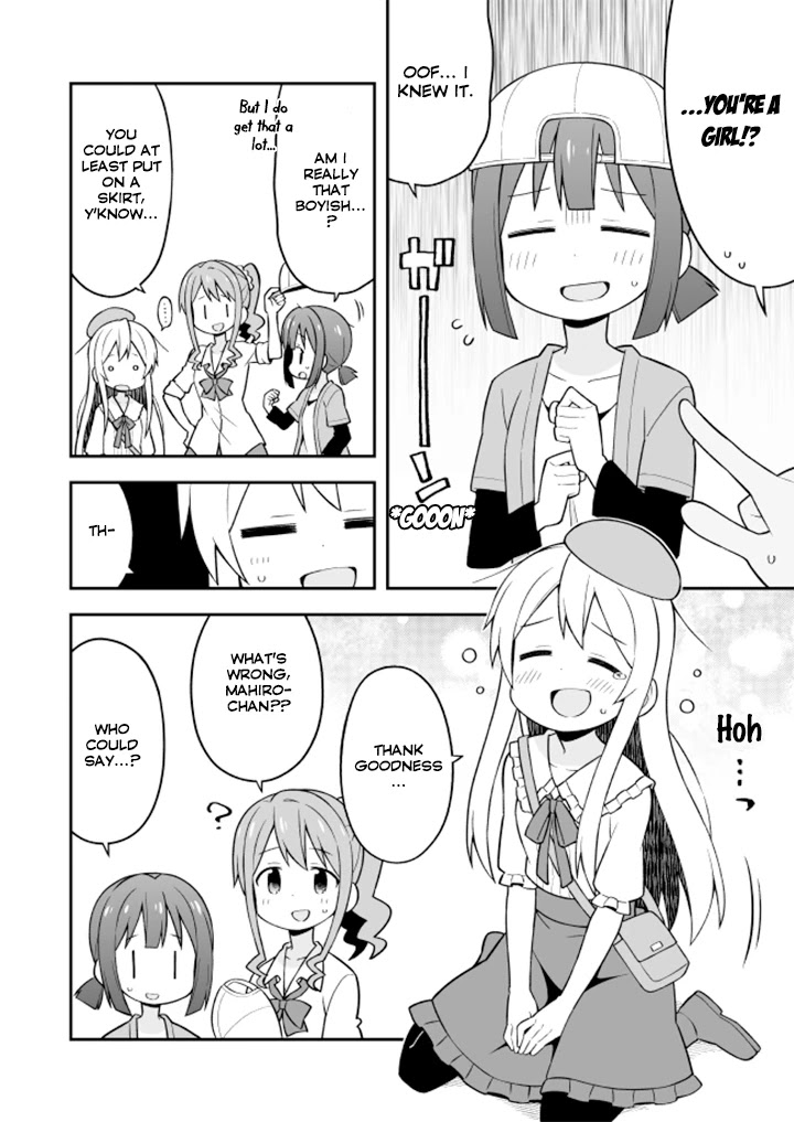 Onii-chan is done for Chapter 11 page 12 - Chapter 11: Mahiro and Adventure