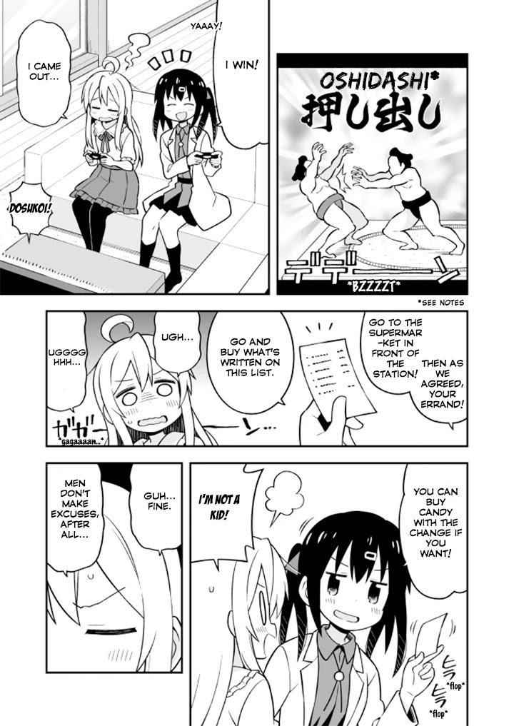 Onii-chan is done for Chapter 11 page 3 - Chapter 11: Mahiro and Adventure