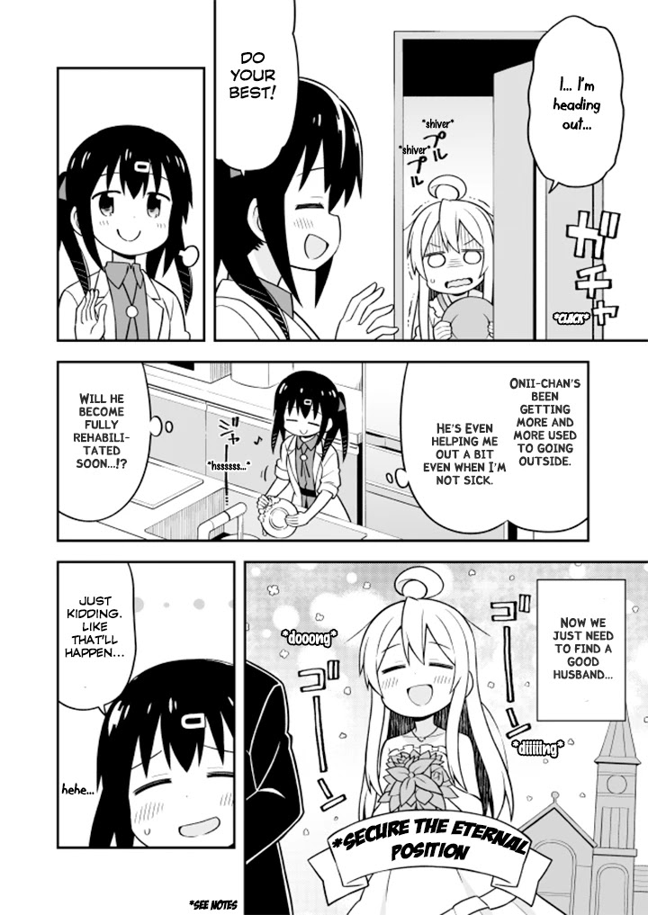 Onii-chan is done for Chapter 11 page 4 - Chapter 11: Mahiro and Adventure