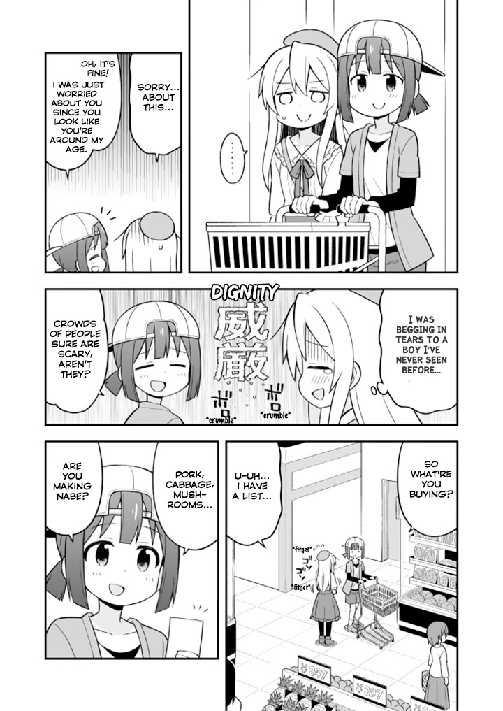 Onii-chan is done for Chapter 11 page 7 - Chapter 11: Mahiro and Adventure