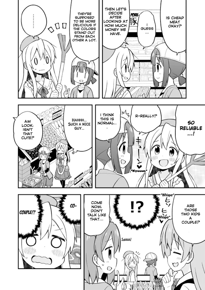 Onii-chan is done for Chapter 11 page 8 - Chapter 11: Mahiro and Adventure
