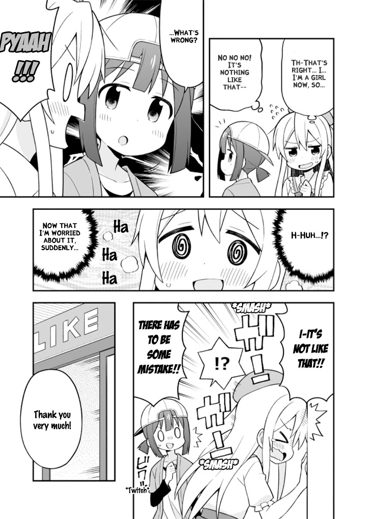 Onii-chan is done for Chapter 11 page 9 - Chapter 11: Mahiro and Adventure