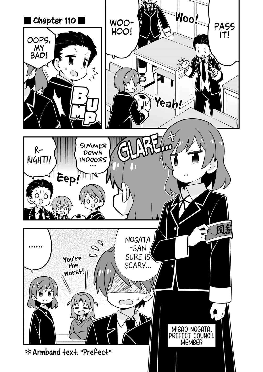 Onii-chan is done for Chapter 110 page 1 - Chapter 110: Mahiro and the Demon of the Prefect Council