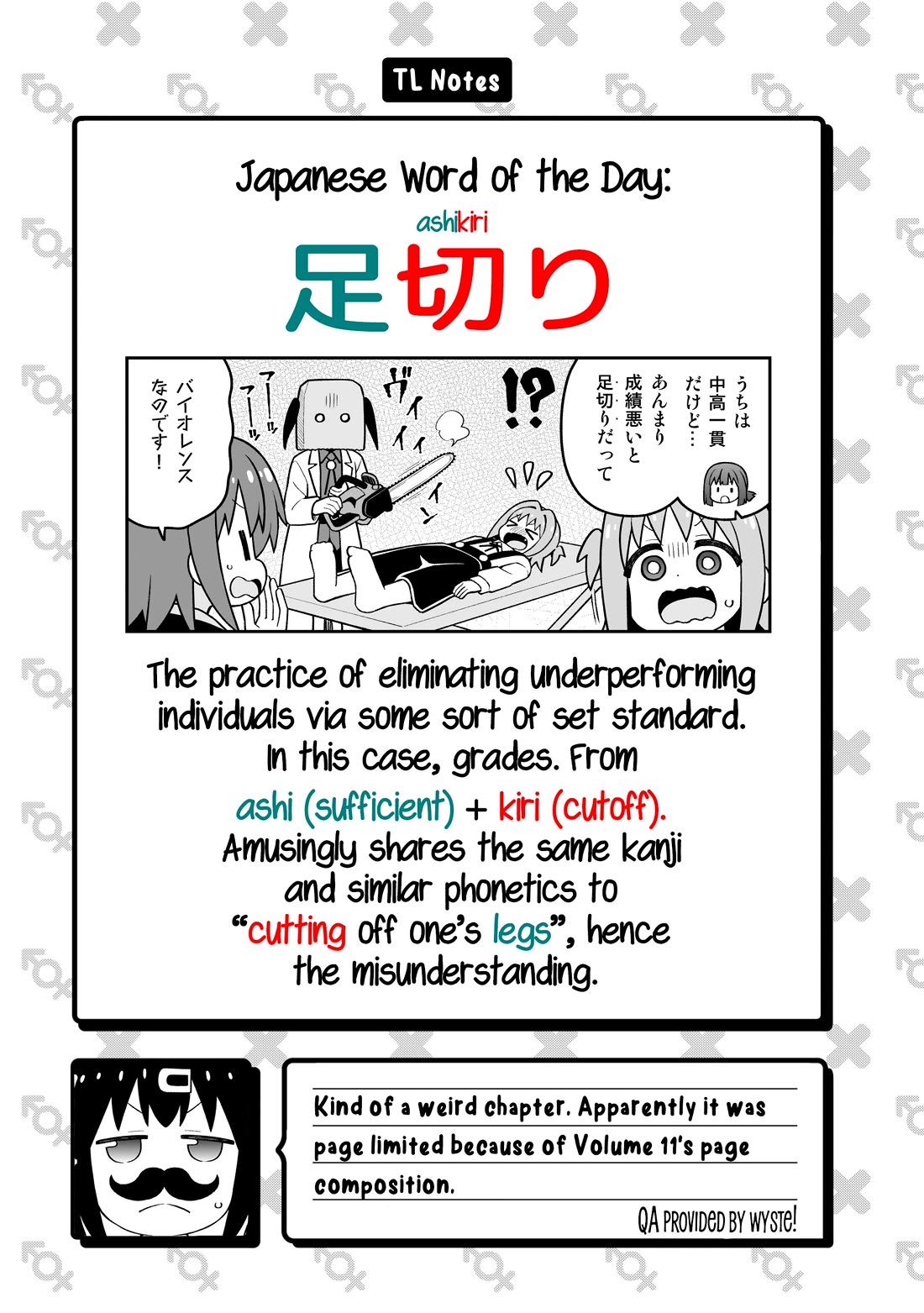 Onii-chan is done for Chapter 110 page 11 - Chapter 110: Mahiro and the Demon of the Prefect Council