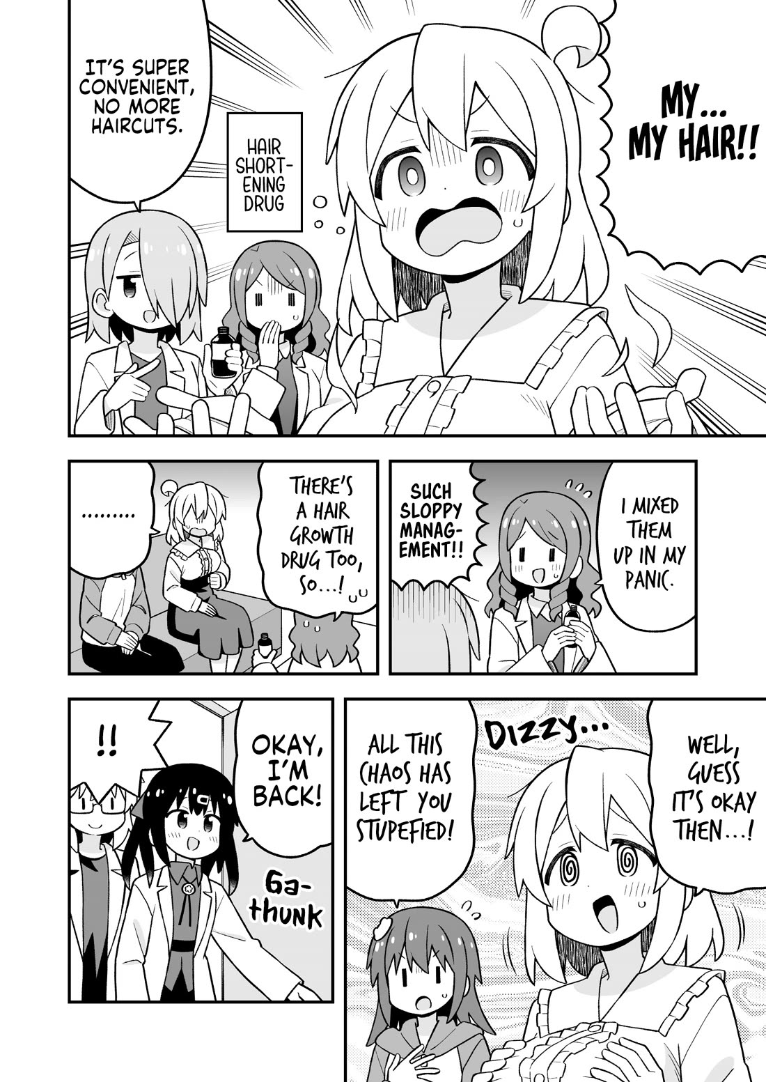 Onii-chan is done for Chapter 111 page 10 - Chapter 111: Mahiro and the Fun-filled Lion's Den