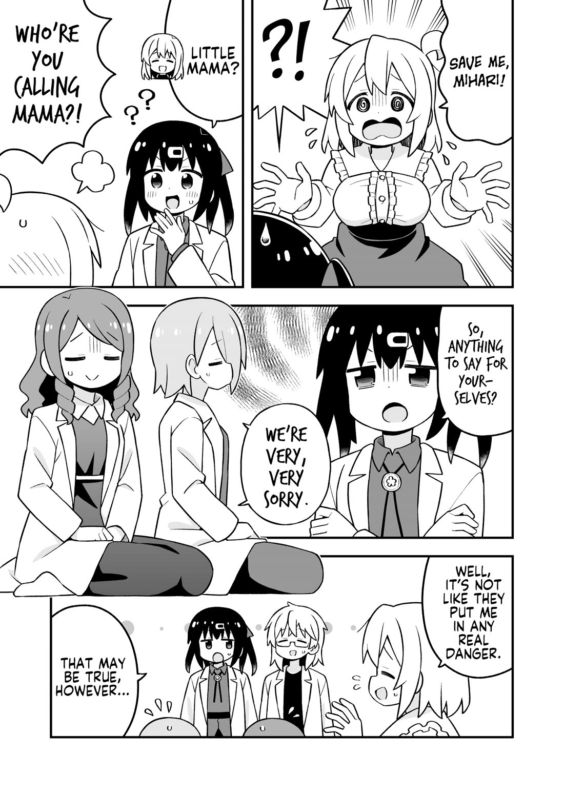 Onii-chan is done for Chapter 111 page 11 - Chapter 111: Mahiro and the Fun-filled Lion's Den