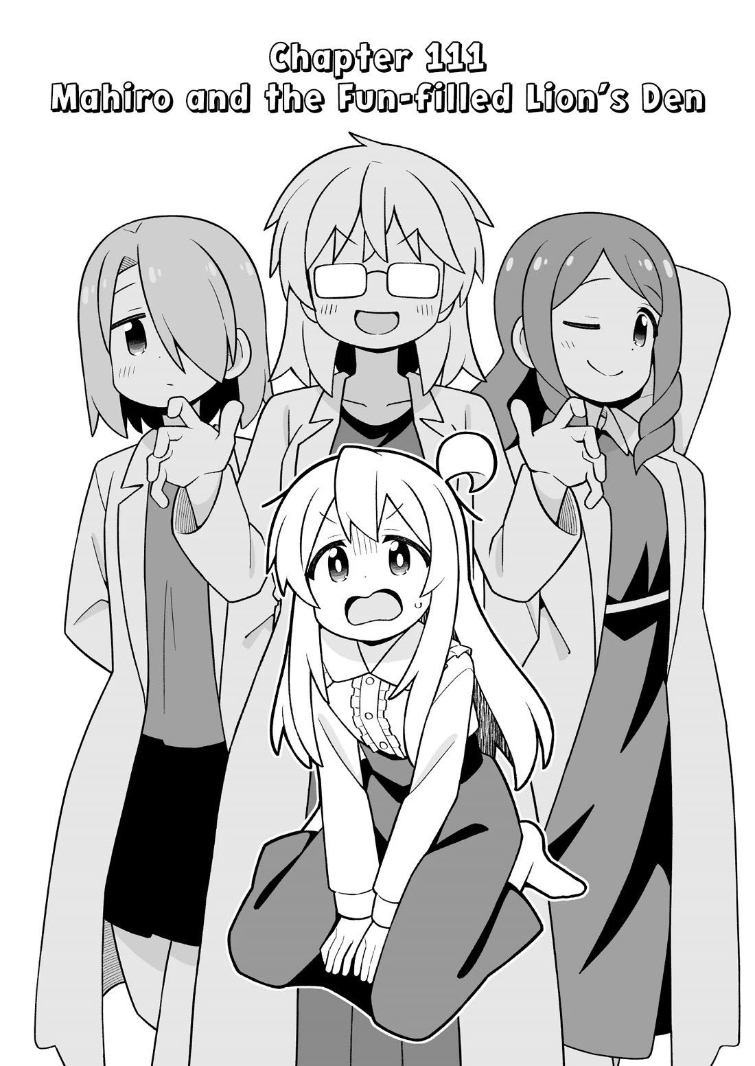 Onii-chan is done for Chapter 111 page 2 - Chapter 111: Mahiro and the Fun-filled Lion's Den