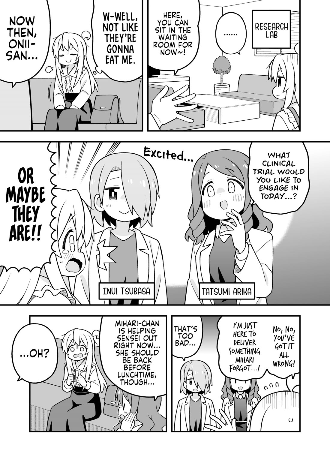 Onii-chan is done for Chapter 111 page 5 - Chapter 111: Mahiro and the Fun-filled Lion's Den
