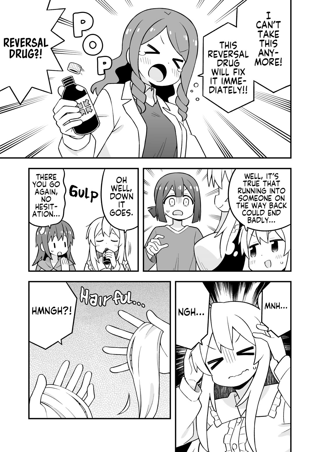 Onii-chan is done for Chapter 111 page 9 - Chapter 111: Mahiro and the Fun-filled Lion's Den