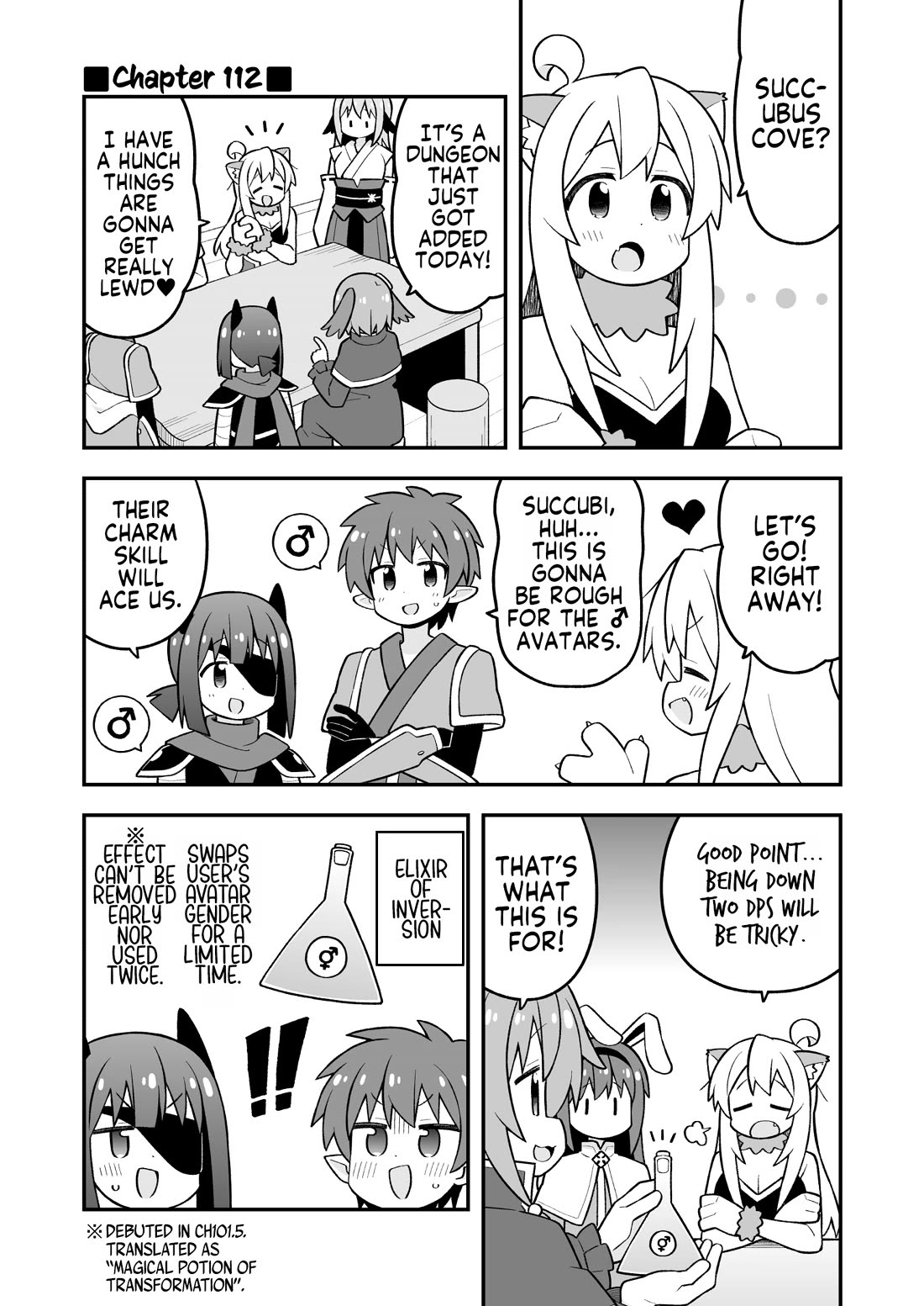 Onii-chan is done for Chapter 112 page 1 - Chapter 112: Mahiro and Gender Topsy-Turvy