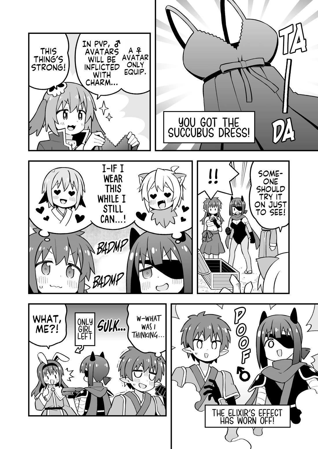 Onii-chan is done for Chapter 112 page 12 - Chapter 112: Mahiro and Gender Topsy-Turvy