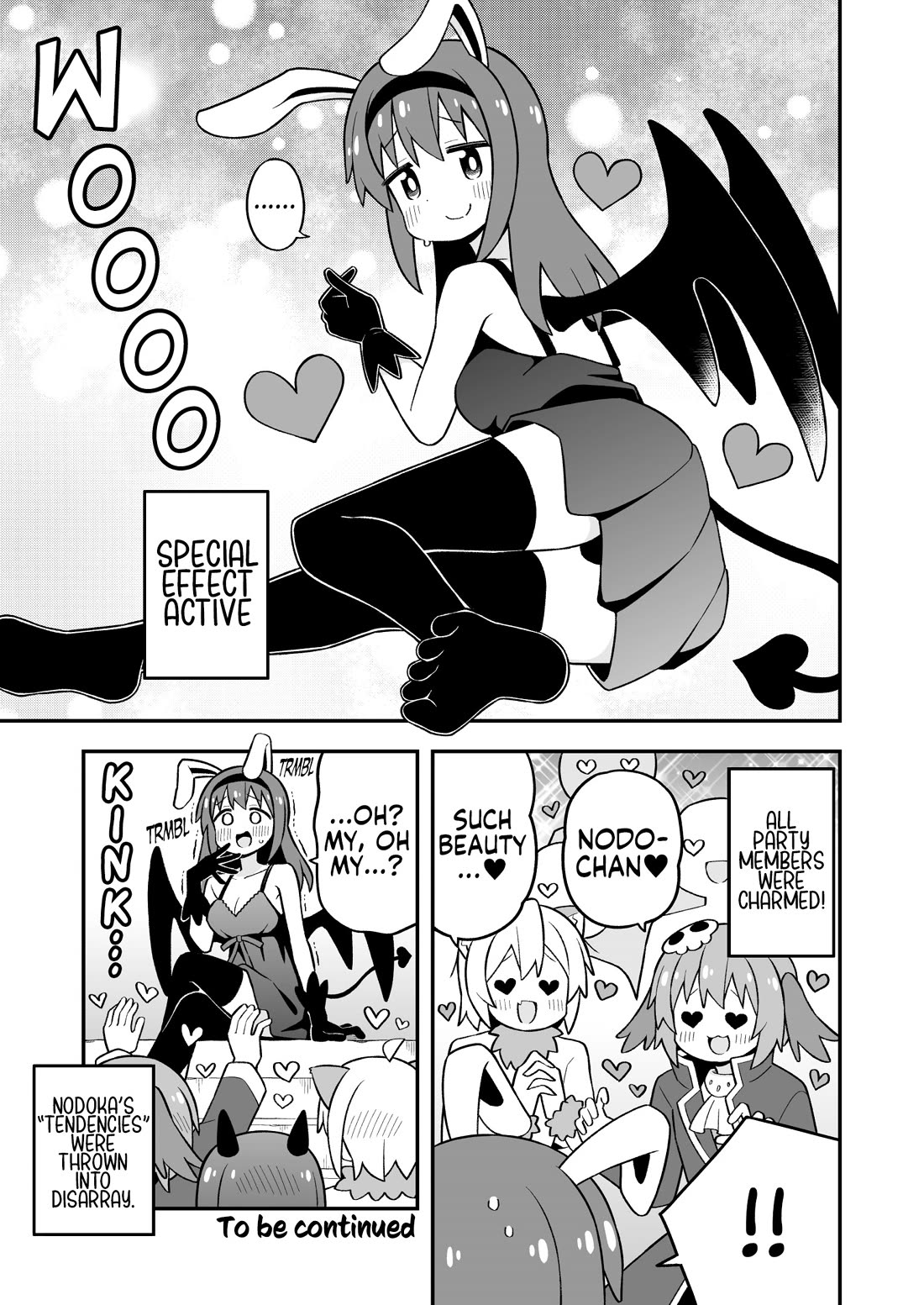 Onii-chan is done for Chapter 112 page 13 - Chapter 112: Mahiro and Gender Topsy-Turvy