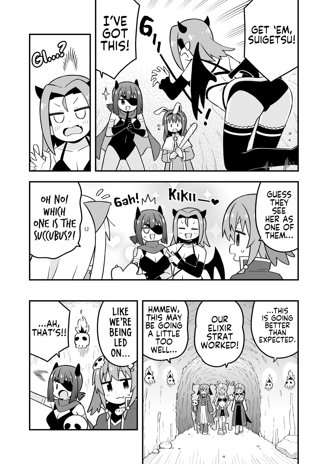 Onii-chan is done for Chapter 112 page 5 - Chapter 112: Mahiro and Gender Topsy-Turvy