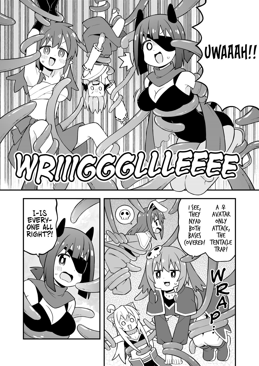 Onii-chan is done for Chapter 112 page 7 - Chapter 112: Mahiro and Gender Topsy-Turvy