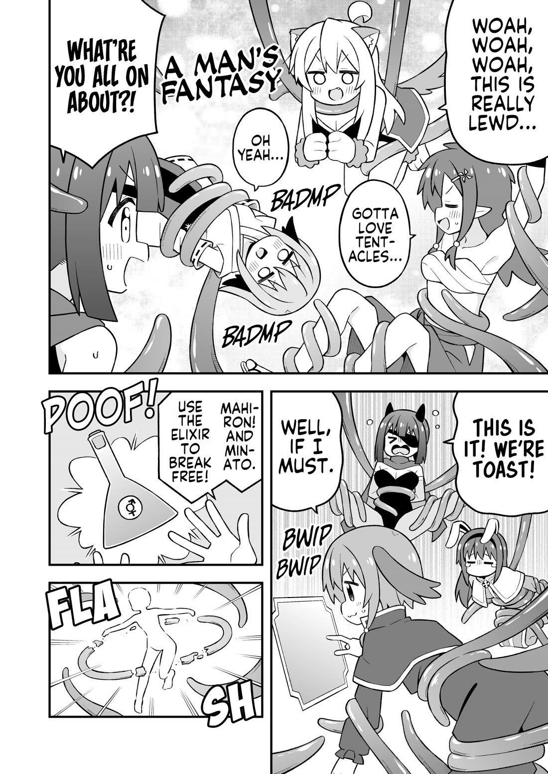 Onii-chan is done for Chapter 112 page 8 - Chapter 112: Mahiro and Gender Topsy-Turvy