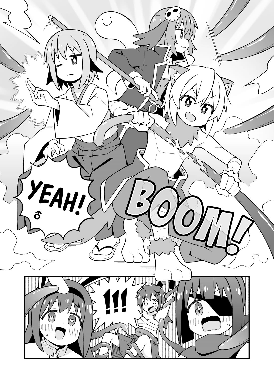 Onii-chan is done for Chapter 112 page 9 - Chapter 112: Mahiro and Gender Topsy-Turvy