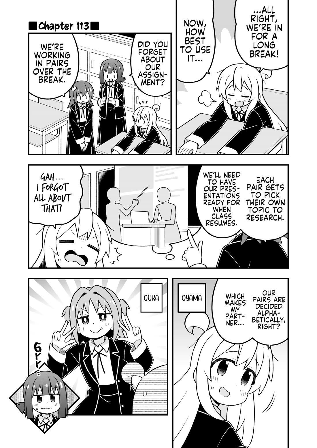 Onii-chan is done for Chapter 113 page 1 - Chapter 113: Mahiro and the Ecological Research Duo