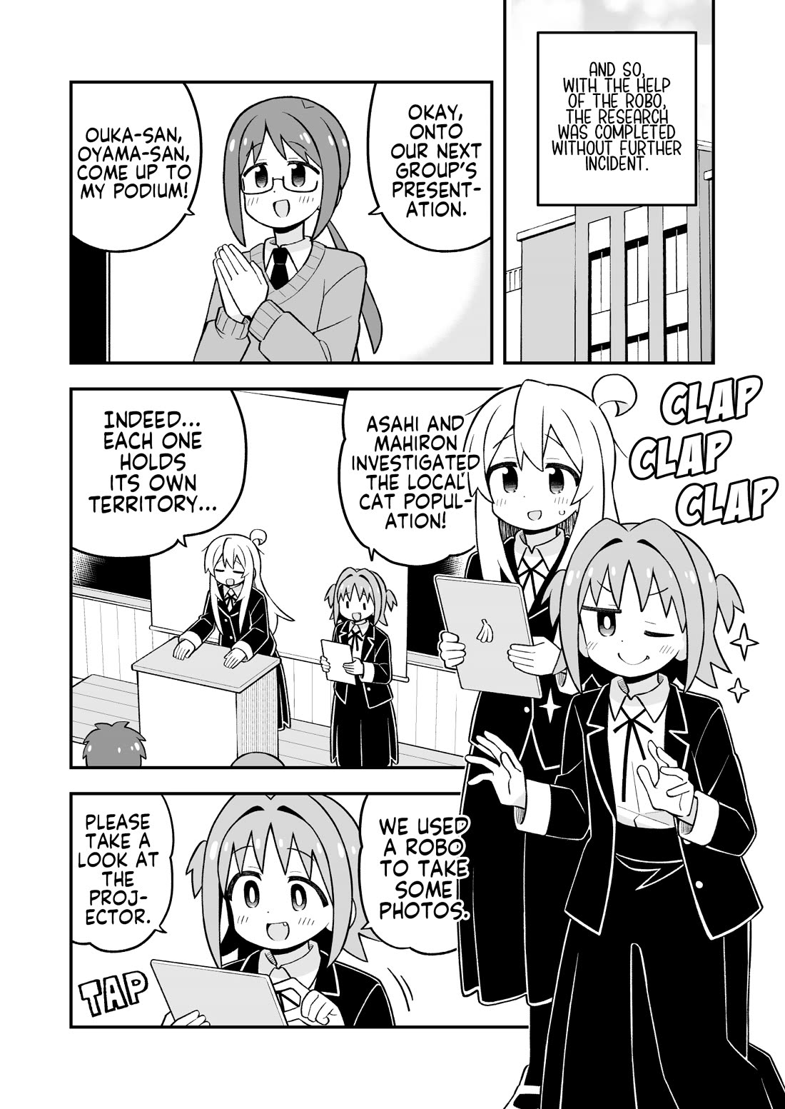 Onii-chan is done for Chapter 113 page 12 - Chapter 113: Mahiro and the Ecological Research Duo