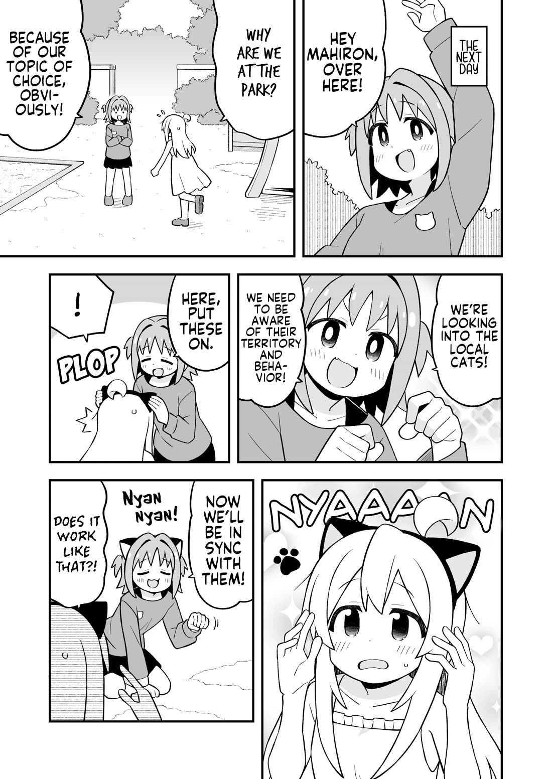 Onii-chan is done for Chapter 113 page 3 - Chapter 113: Mahiro and the Ecological Research Duo
