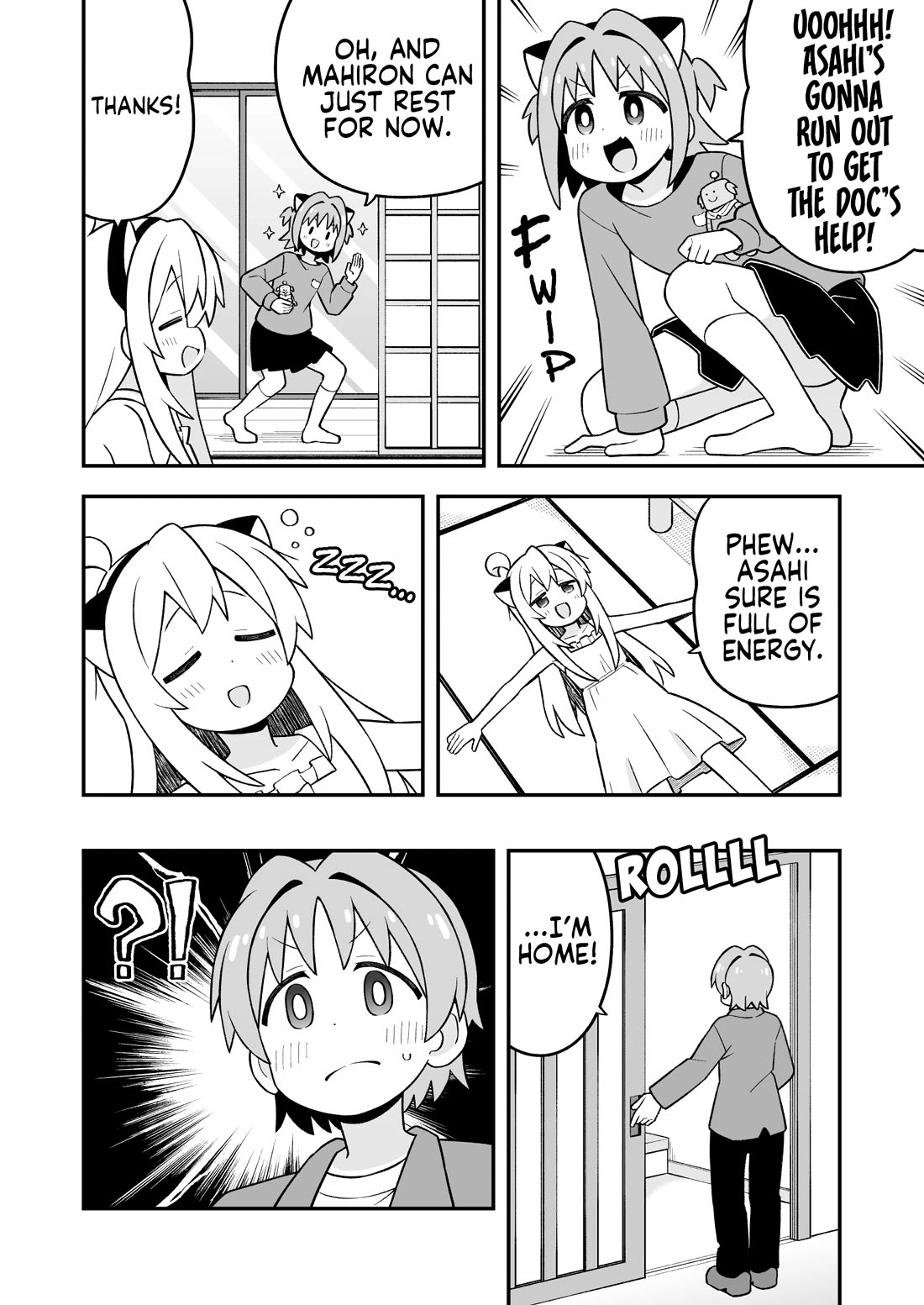 Onii-chan is done for Chapter 113 page 6 - Chapter 113: Mahiro and the Ecological Research Duo