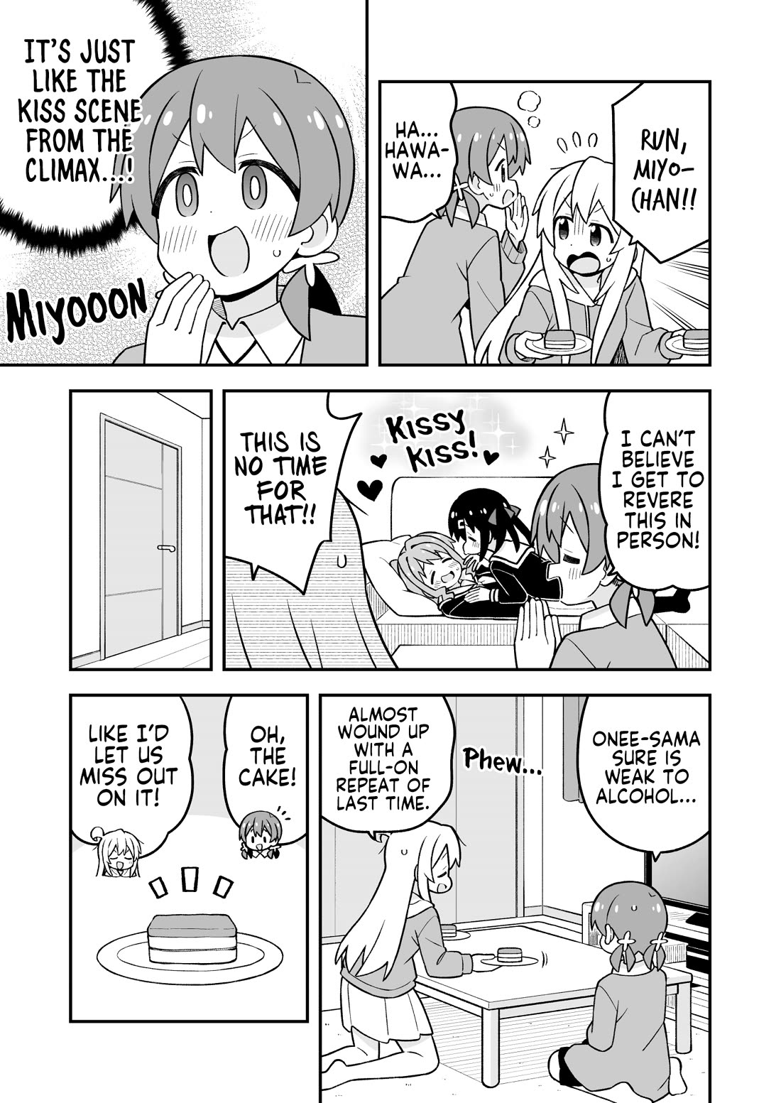 Onii-chan is done for Chapter 114 page 11 - Chapter 114: Mahiro and the Cosplay Photoshoot