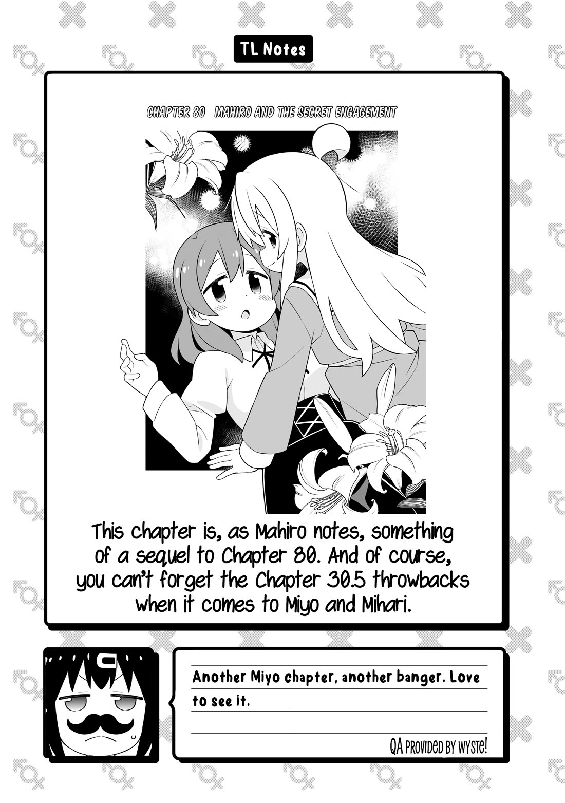 Onii-chan is done for Chapter 114 page 13 - Chapter 114: Mahiro and the Cosplay Photoshoot