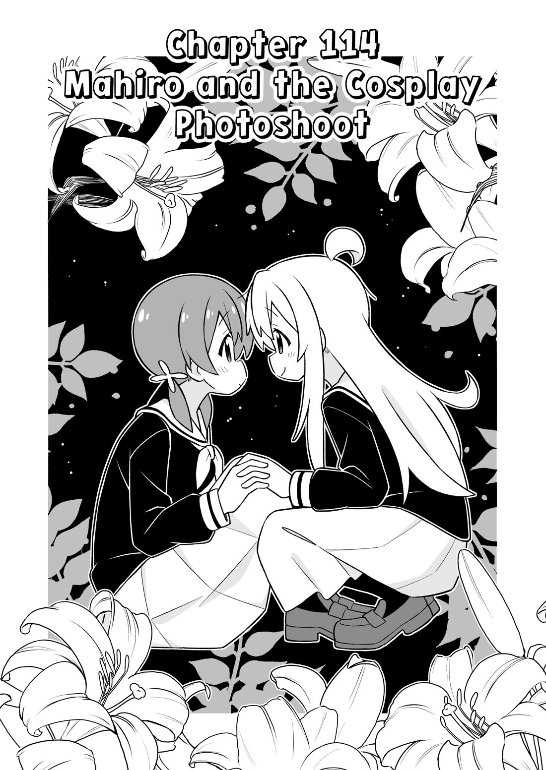 Onii-chan is done for Chapter 114 page 2 - Chapter 114: Mahiro and the Cosplay Photoshoot