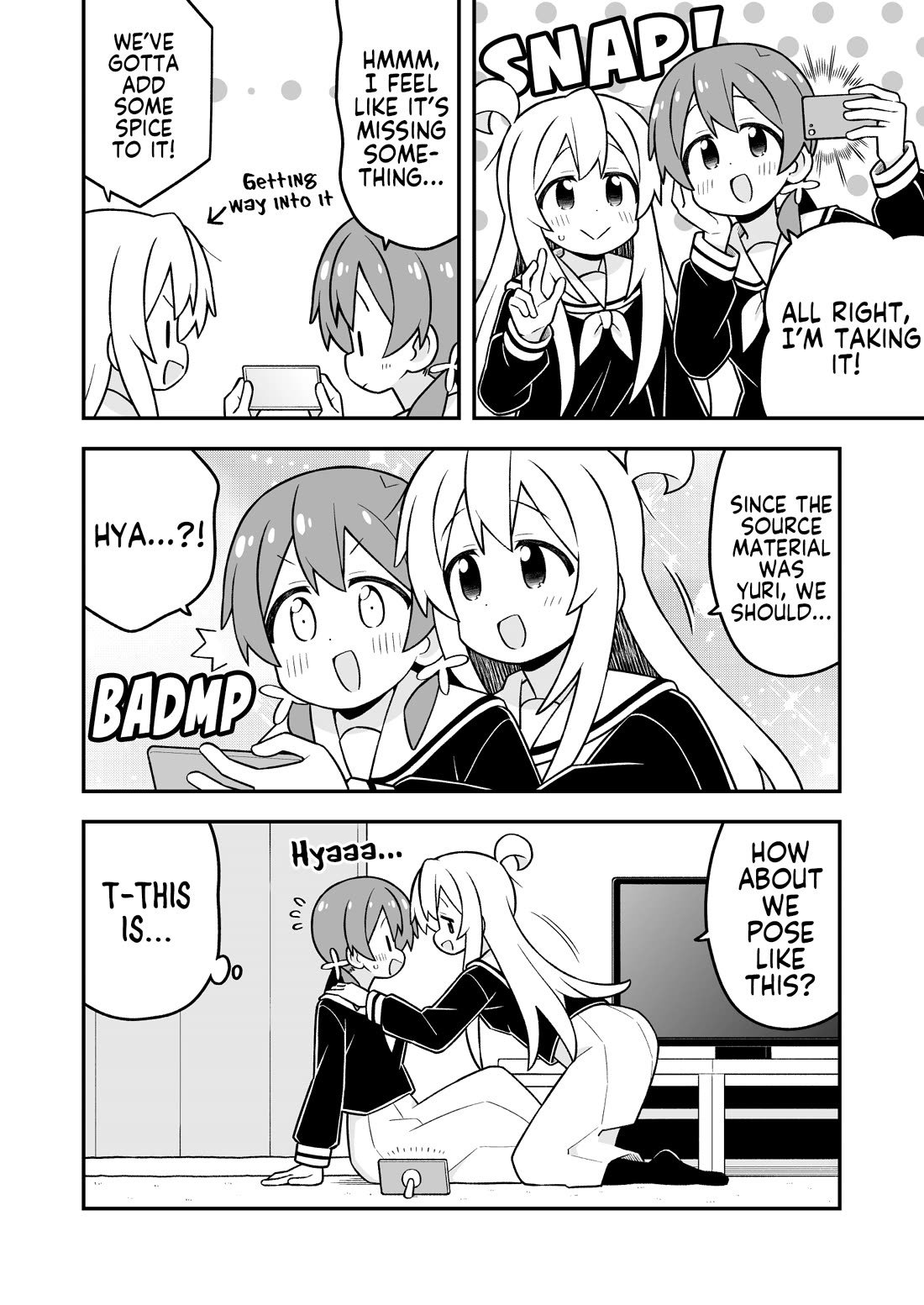 Onii-chan is done for Chapter 114 page 4 - Chapter 114: Mahiro and the Cosplay Photoshoot