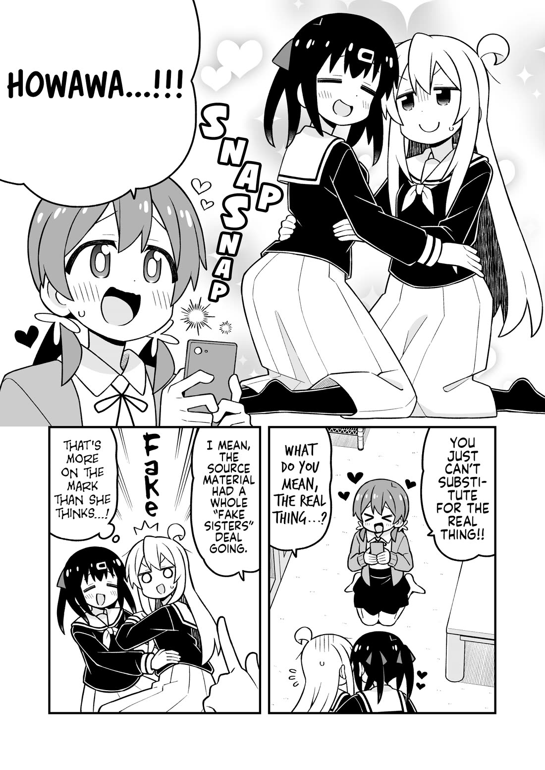 Onii-chan is done for Chapter 114 page 6 - Chapter 114: Mahiro and the Cosplay Photoshoot
