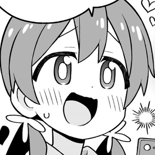 Onii-chan is done for Chapter 114: Mahiro and the Cosplay Photoshoot cover