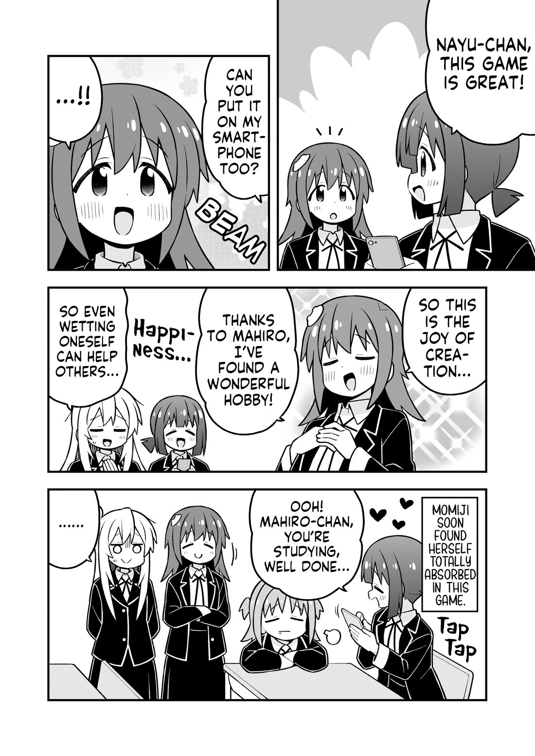 Onii-chan is done for Chapter 115 page 10 - Chapter 115: Mahiro and the Joys of Creation