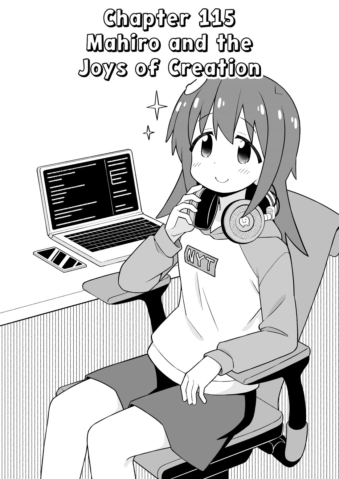 Onii-chan is done for Chapter 115 page 2 - Chapter 115: Mahiro and the Joys of Creation