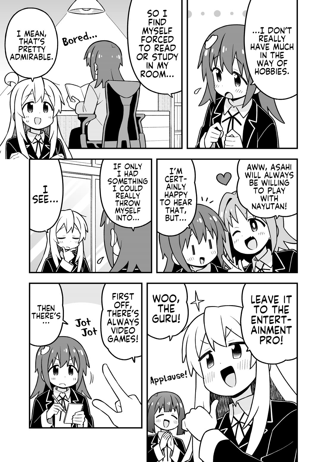 Onii-chan is done for Chapter 115 page 3 - Chapter 115: Mahiro and the Joys of Creation