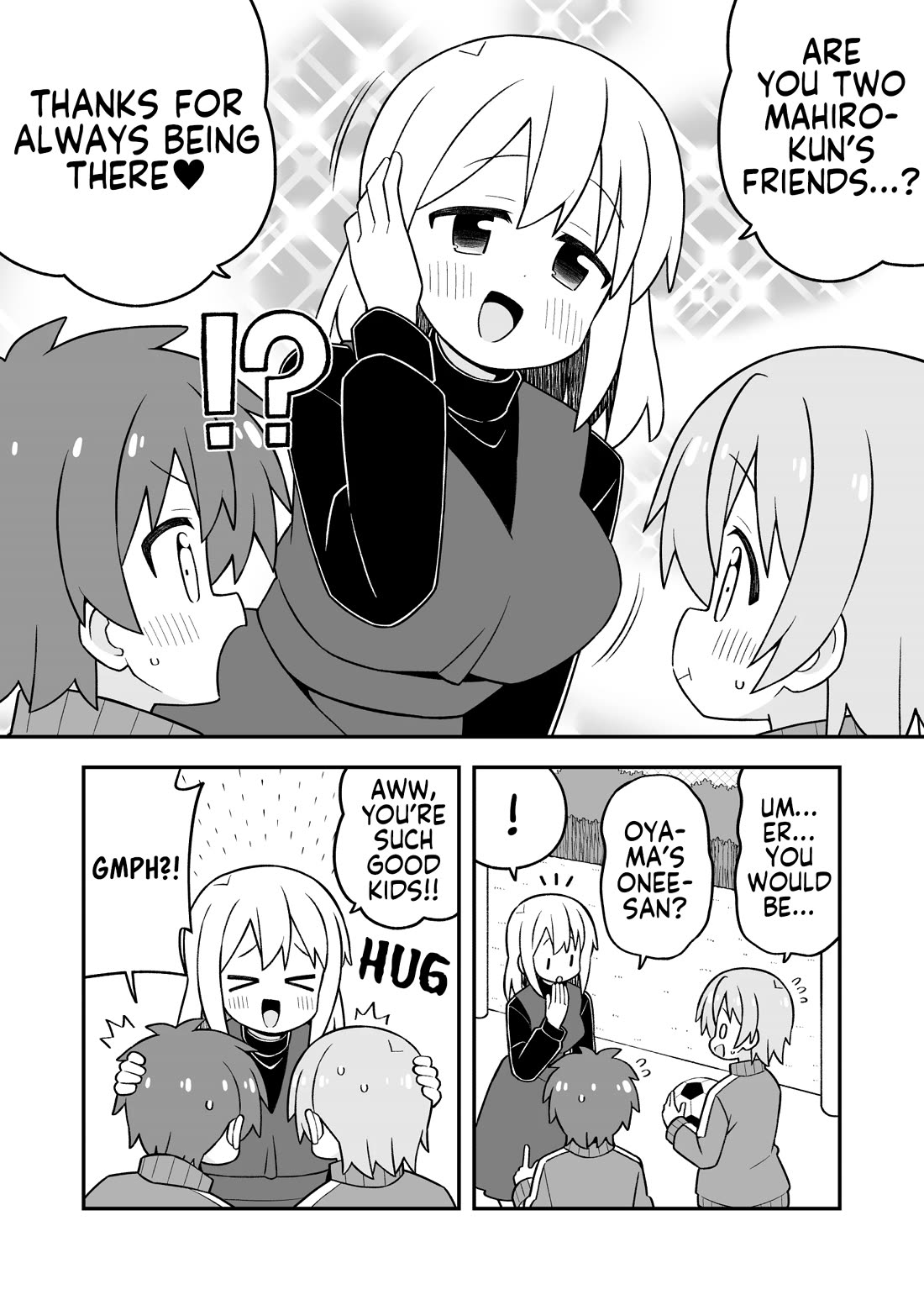 Onii-chan is done for Chapter 116 page 10 - Chapter 116: Mahiro and the Parent-Teacher Conference