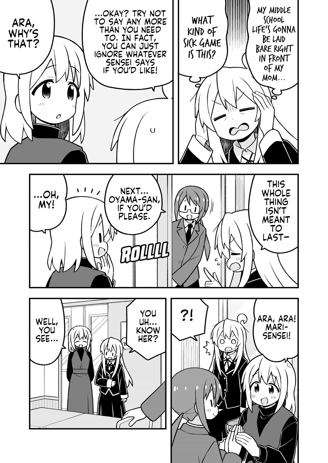 Onii-chan is done for Chapter 116 page 5 - Chapter 116: Mahiro and the Parent-Teacher Conference