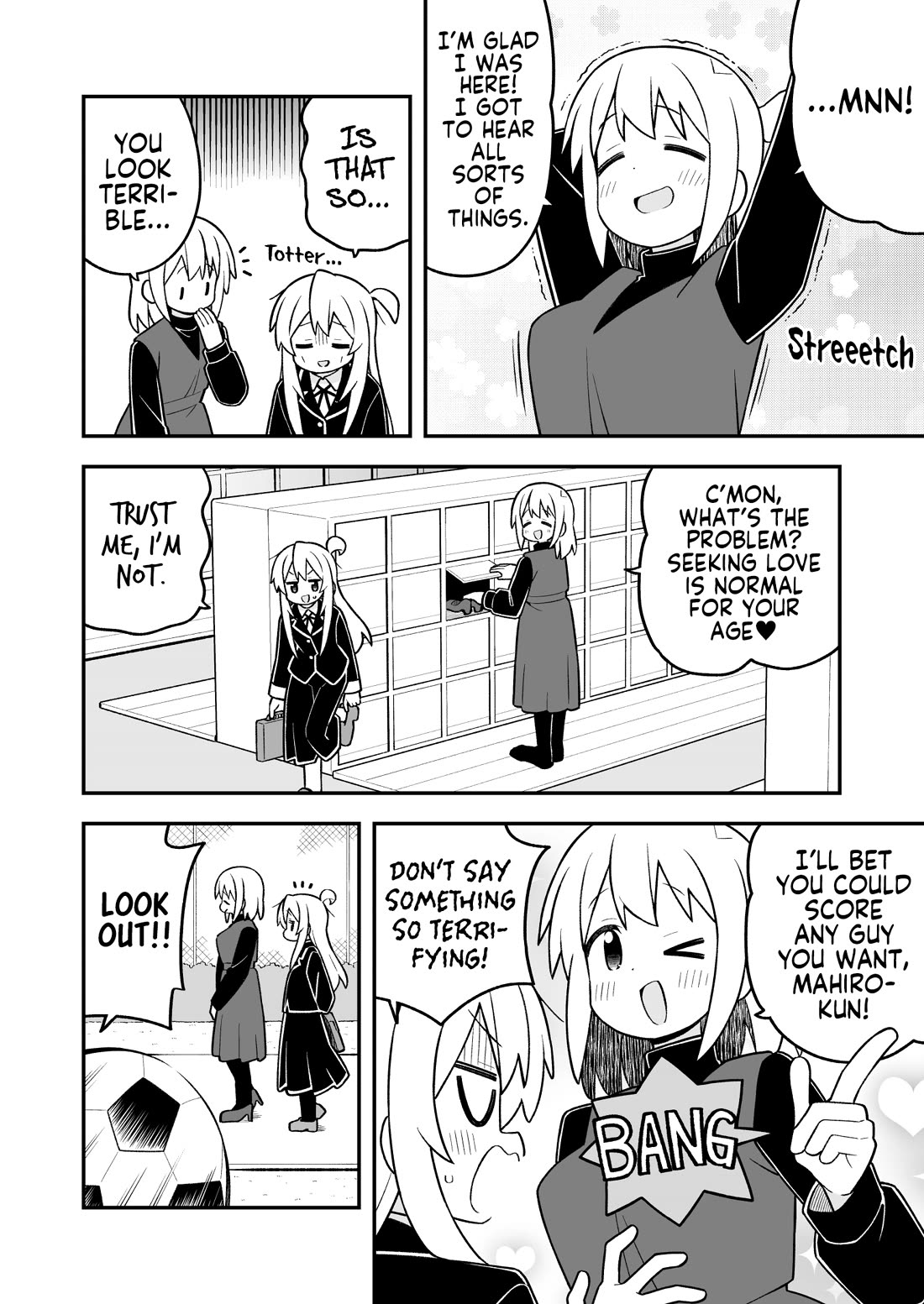 Onii-chan is done for Chapter 116 page 8 - Chapter 116: Mahiro and the Parent-Teacher Conference