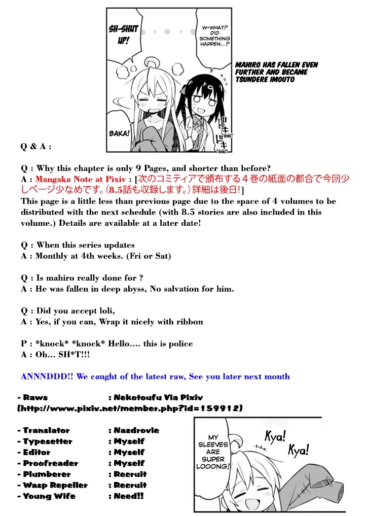 Onii-chan is done for Chapter 12 page 10 - Chapter 12: Mahiro and a Lonely Night