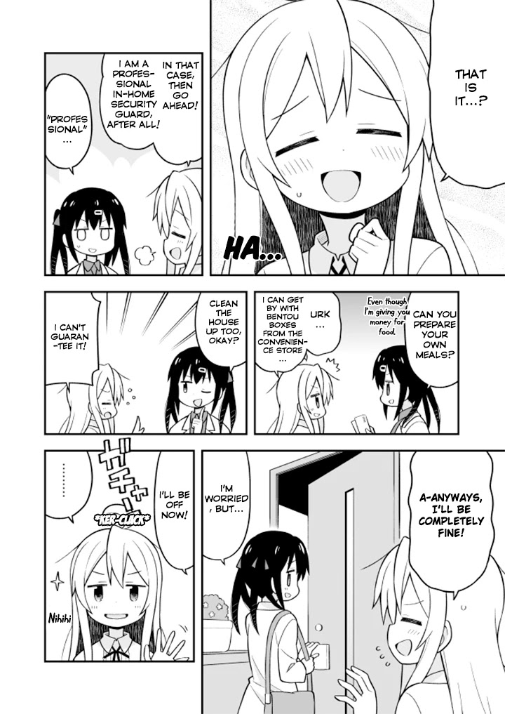 Onii-chan is done for Chapter 12 page 2 - Chapter 12: Mahiro and a Lonely Night