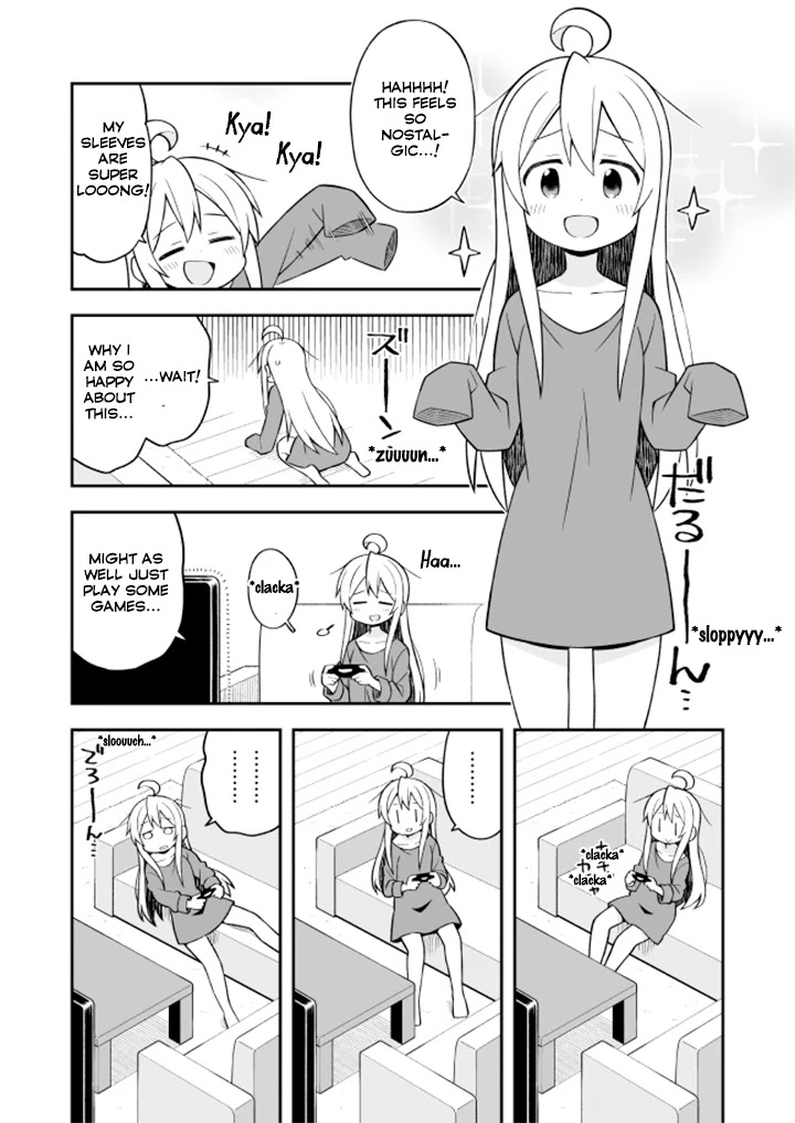 Onii-chan is done for Chapter 12 page 5 - Chapter 12: Mahiro and a Lonely Night