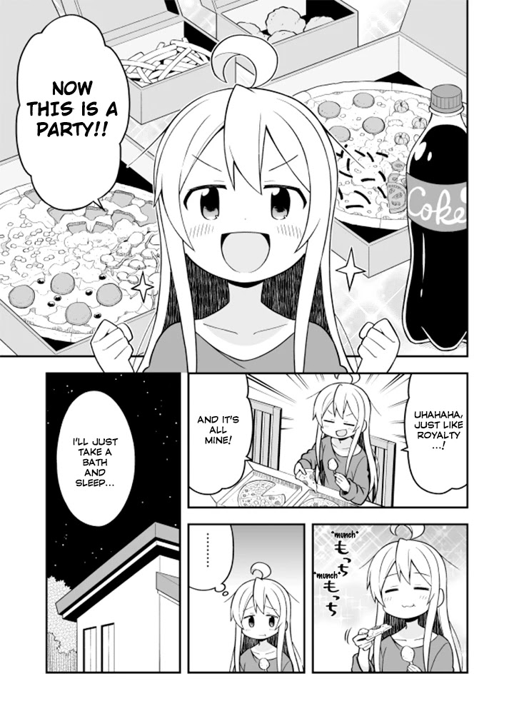 Onii-chan is done for Chapter 12 page 7 - Chapter 12: Mahiro and a Lonely Night