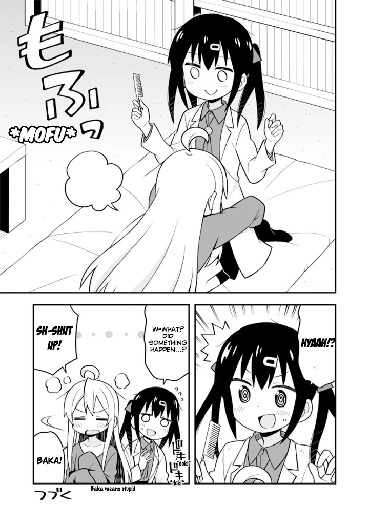 Onii-chan is done for Chapter 12 page 9 - Chapter 12: Mahiro and a Lonely Night
