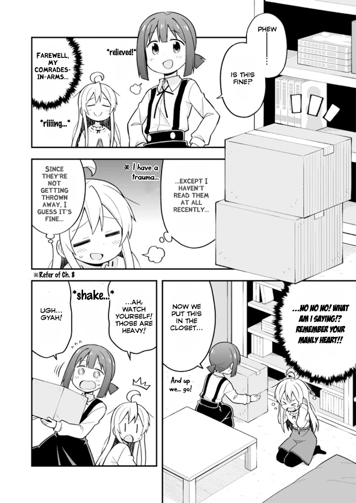 Onii-chan is done for Chapter 13 page 11 - Chapter 13: Mahiro and a Wholesome Relationship