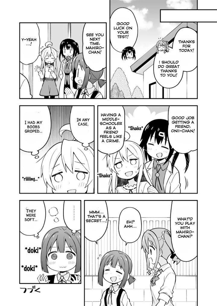 Onii-chan is done for Chapter 13 page 14 - Chapter 13: Mahiro and a Wholesome Relationship