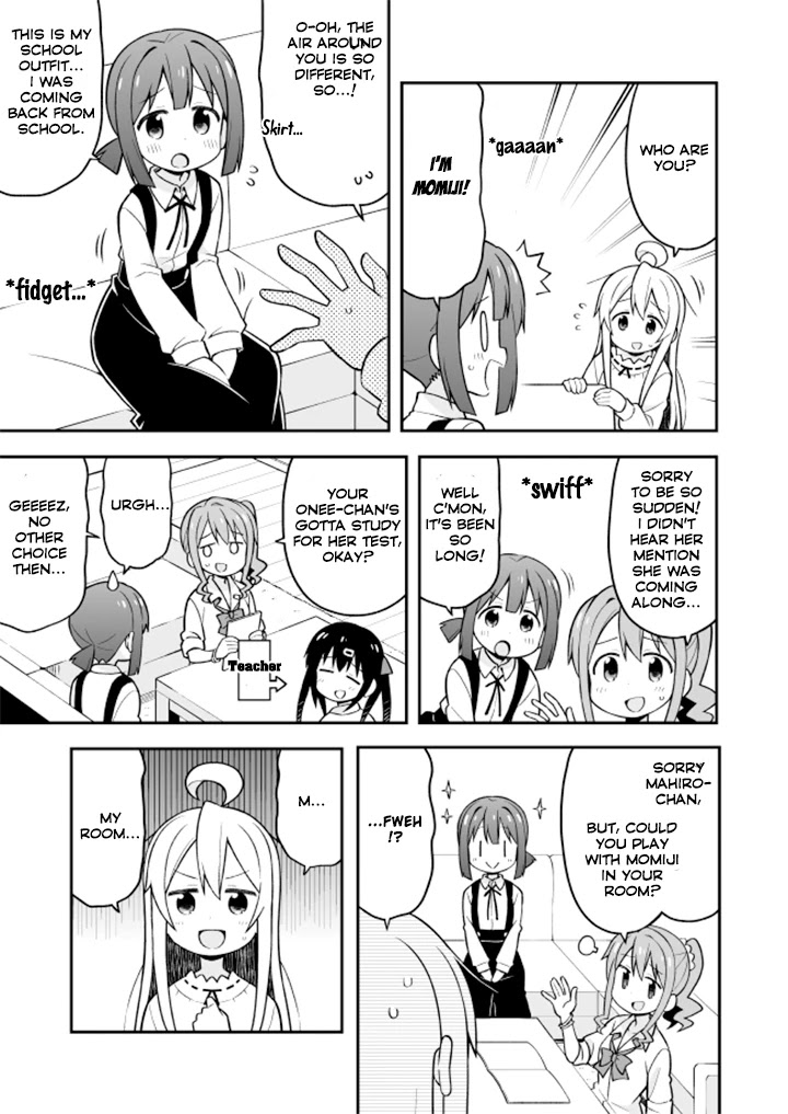 Onii-chan is done for Chapter 13 page 4 - Chapter 13: Mahiro and a Wholesome Relationship