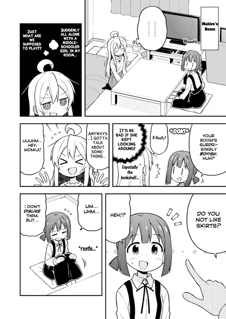 Onii-chan is done for Chapter 13 page 5 - Chapter 13: Mahiro and a Wholesome Relationship