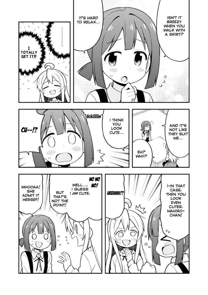 Onii-chan is done for Chapter 13 page 6 - Chapter 13: Mahiro and a Wholesome Relationship