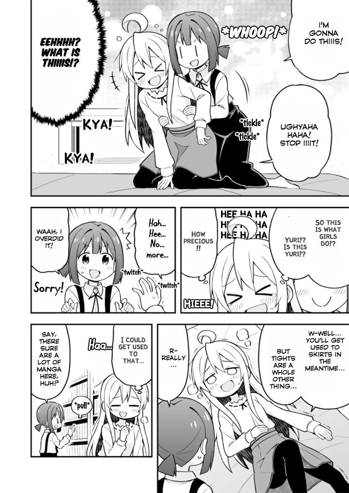 Onii-chan is done for Chapter 13 page 7 - Chapter 13: Mahiro and a Wholesome Relationship