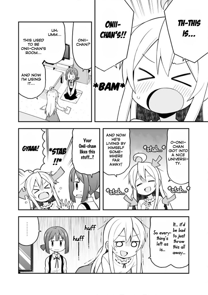 Onii-chan is done for Chapter 13 page 9 - Chapter 13: Mahiro and a Wholesome Relationship